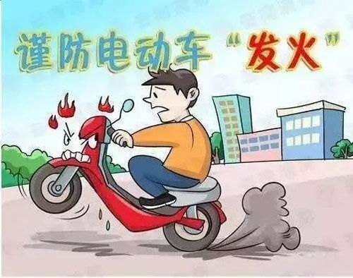 如何正確使用小區(qū)充電站給電動(dòng)車充電？